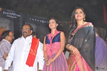 Rudramadevi Movie Audio Launch